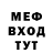 COCAIN 97% Oleksandr Herasymchuk