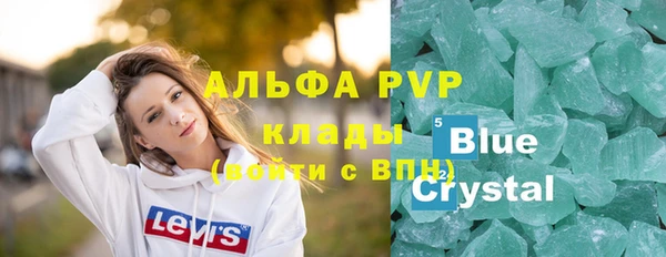 мяу мяу мука Заволжск
