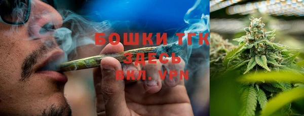 mdma Зерноград