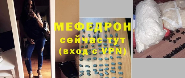 каннабис Заводоуковск