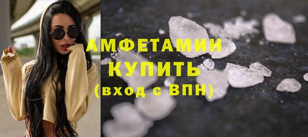 мяу мяу мука Заволжск