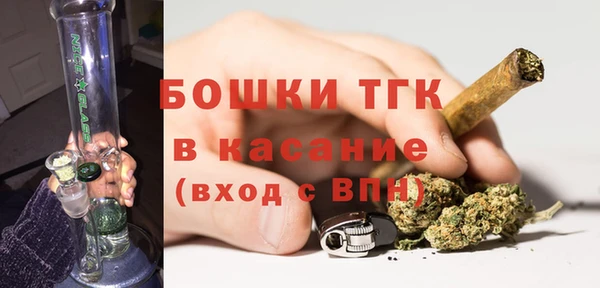 каннабис Заводоуковск