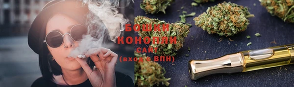 мяу мяу мука Заволжск