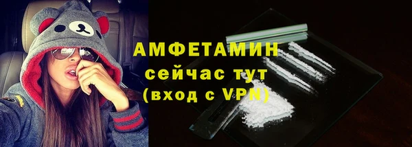 mdma Зерноград
