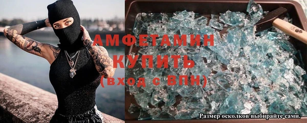 каннабис Заволжье