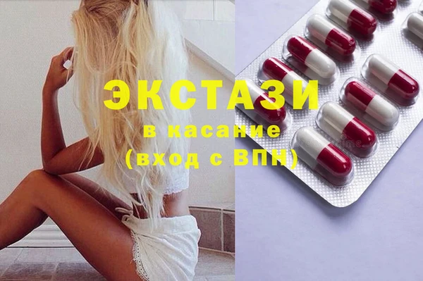 каннабис Заволжье