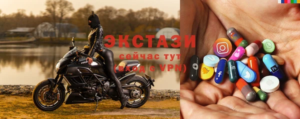 каннабис Заводоуковск