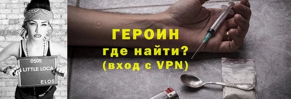 мяу мяу мука Заволжск